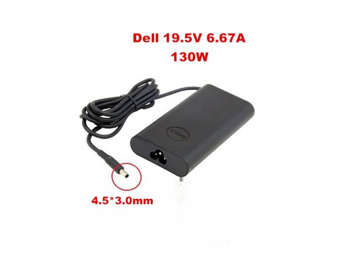 DELL LAPTOP ADAPTOR (130W) 19.5V / 6.7A (4.5MM SLIM PIN) 9TXKY